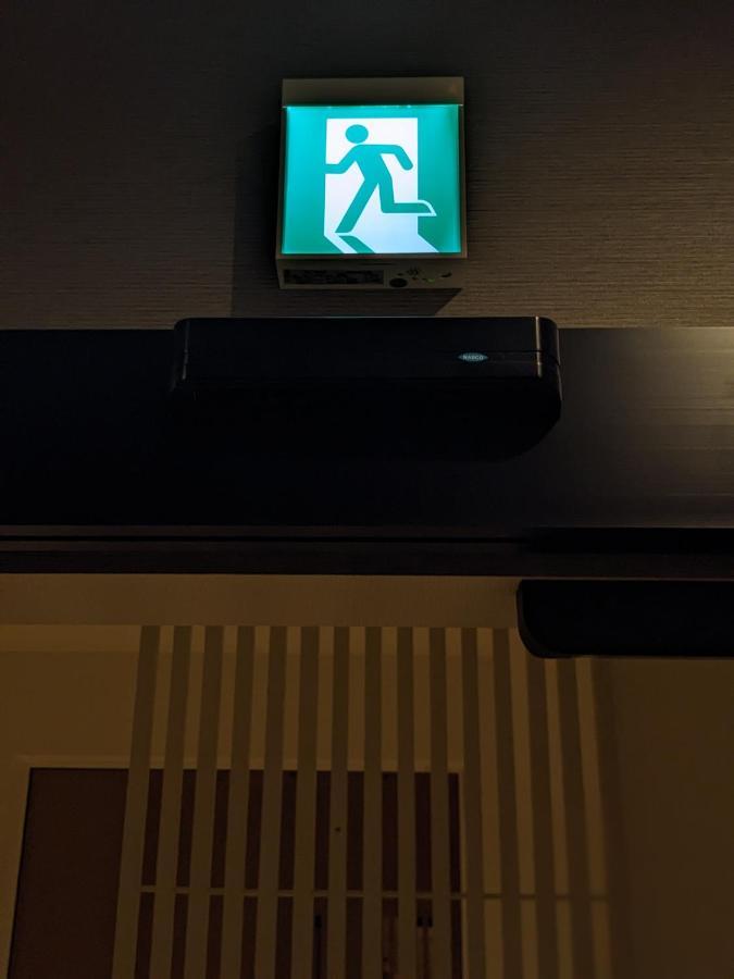 Tbox Otel Kutchan Dış mekan fotoğraf